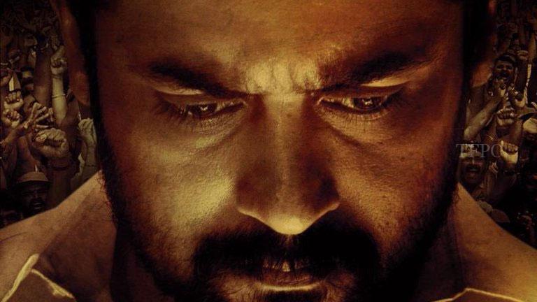 First Single From Suriya's 'NGK' Launched