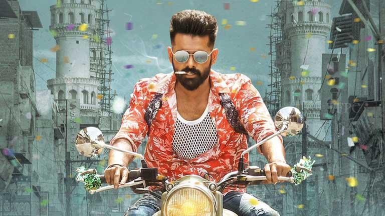 iSmart Shankar release postponed