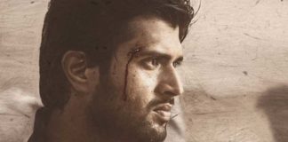 dear-comrade-release-date