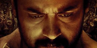 First Single From Suriya's 'NGK' Launched