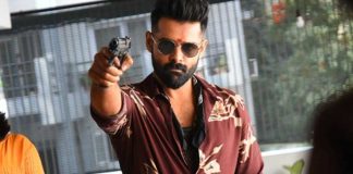 iSmart Shankar