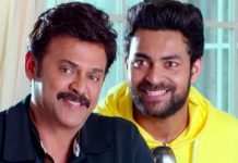 Venkatesh-Varun Tej Dubbing For Hollywood Film