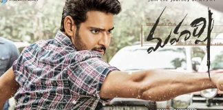 maharshi