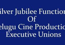Silver Jubilee Function Of Telugu Cine Production Executive Unions