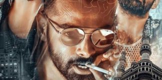 ismartshankar