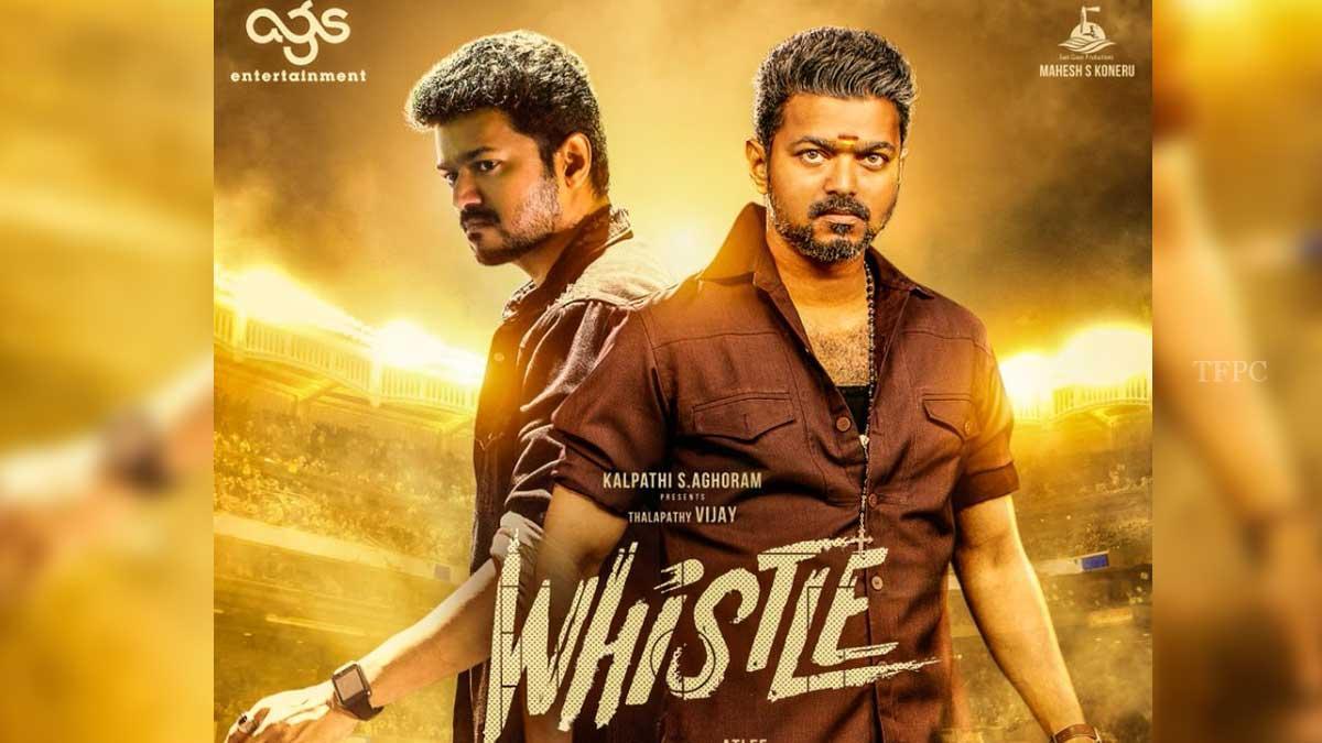 Non Rajini Record For Dalapathi Vijay 'Bigil' – TFPC