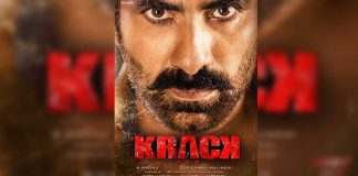 raviteja krack