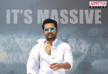 Nithiin