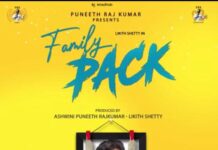 Family Pack