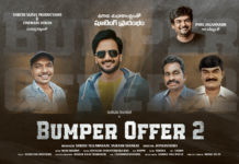 Bumper Offer 2