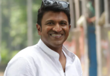 puneeth rajkumar