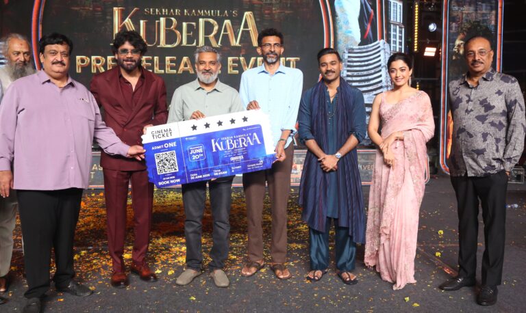 అంగరంగ వైభవంగా ‘కుబేర’ గ్రాండ్ ప్రీరిలీజ్ ఈవెంట్ – ముఖ్య అతిధిగా రాజమౌళి