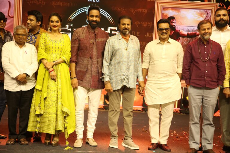 అంగరంగ వైభవంగా ‘కన్నప్ప’ ప్రీ రిలీజ్ ఈవెంట్‌