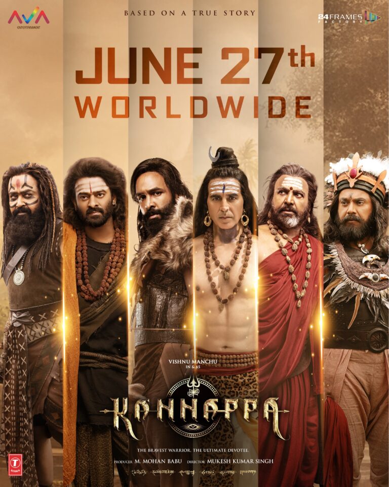 “కన్నప్ప” చిత్ర రివ్యూ