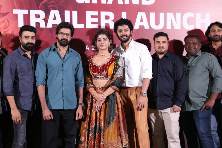 హీరో నవీన్ చంద్ర చేతుల మీదగా ‘విరాటపాలెం : PC మీనా రిపోర్టింగ్’ ట్రైలర్ లాంచ్