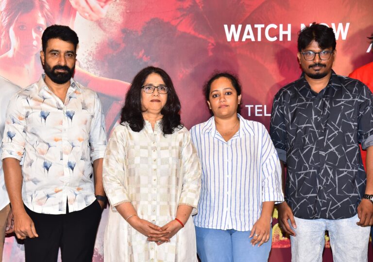 ‘విరాటపాలెం’ సక్సెస్ మీట్‌
