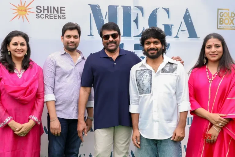 మెగా 157 సెట్స్ నుండి అనధికార ఫొటోలు, వీడియోలు లీక్: నిర్మాతల హెచ్చరిక