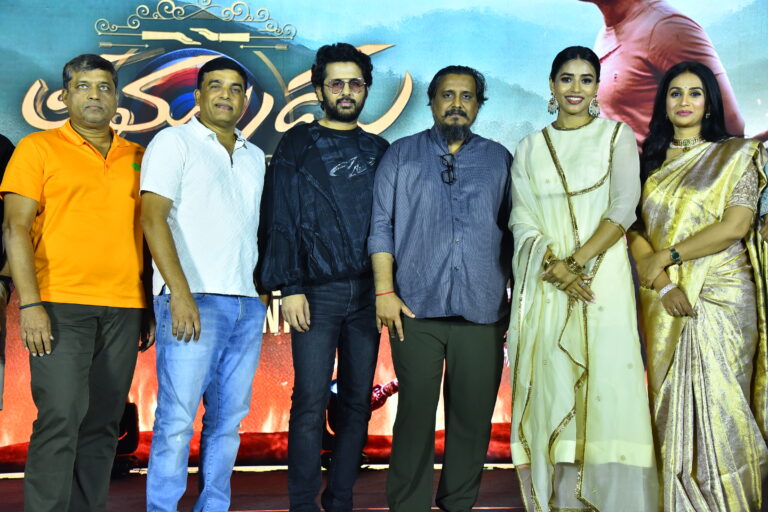ఘనంగా “తమ్ముడు” మూవీ రిలీజ్ ట్రైలర్ లాంఛ్ వేడుక