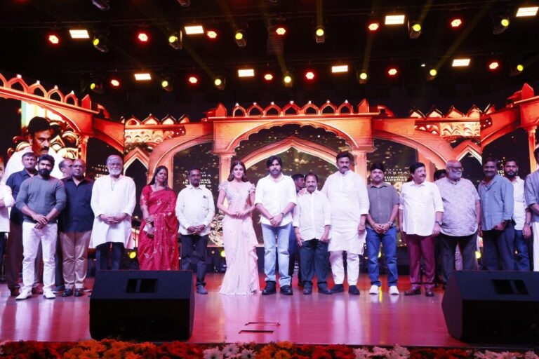 ఘనంగా ‘హరి హర వీరమల్లు’ ప్రీ రిలీజ్ వేడుక