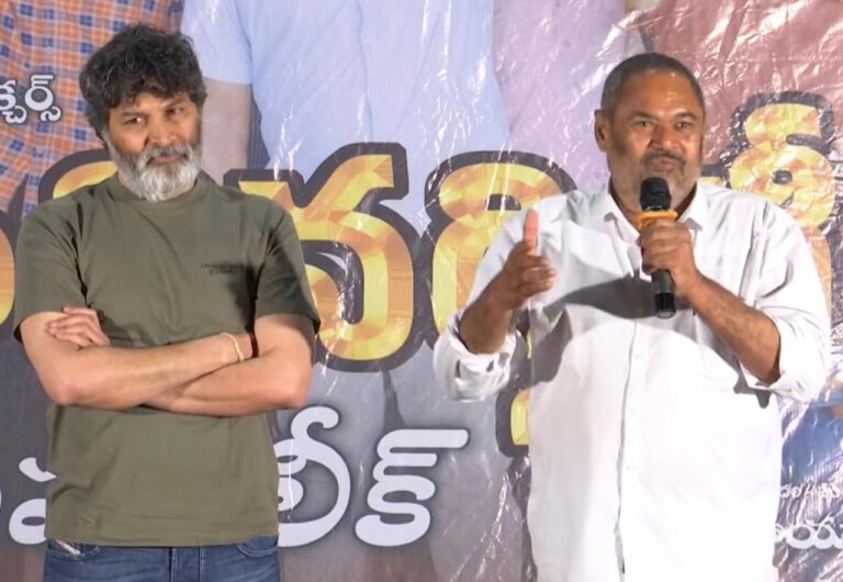 ఆగస్టు  22 న ప్రేక్షకుల ముందుకు వస్తున్న  పీపుల్స్ స్టార్ ఆర్ నారాయణ మూర్తి యూనివర్సిటీ పేపర్ లీక్