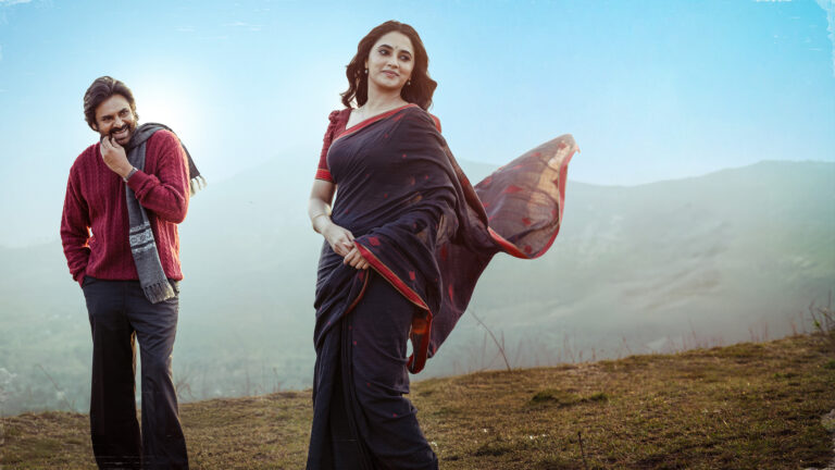 ‘ఓజీ’ చిత్రం నుంచి రెండవ గీతం ‘సువ్వి సువ్వి’ విడుదల