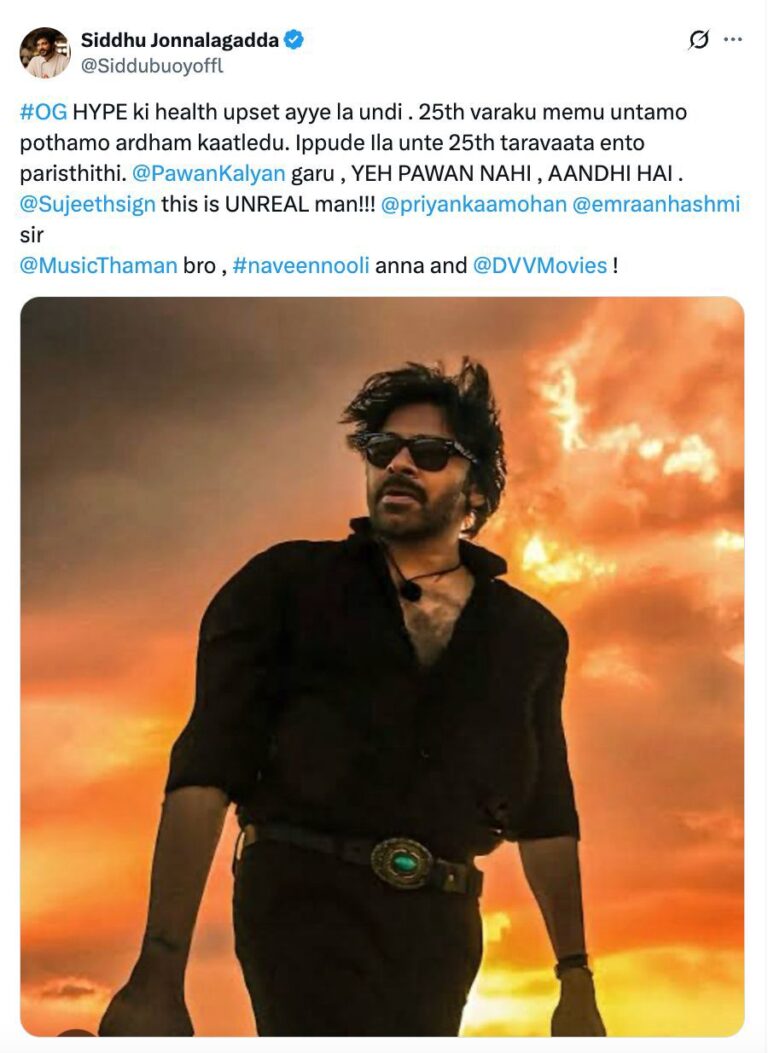 OG హైప్‌కి హెల్త్ అప్సెట్… : సిద్దు జొన్నలగడ్డ