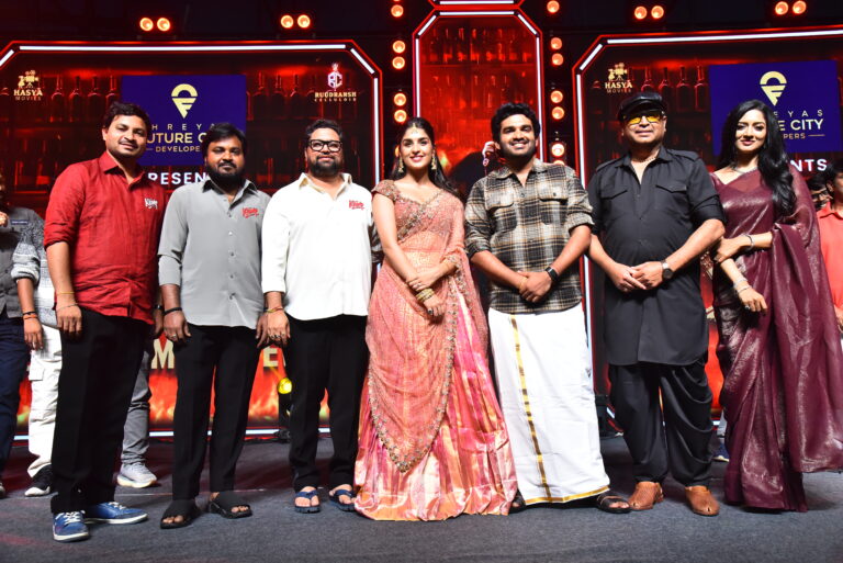 ఘనంగా హీరో కిరణ్ అబ్బవరం “కె ర్యాంప్” ప్రీ రిలీజ్ ఈవెంట్