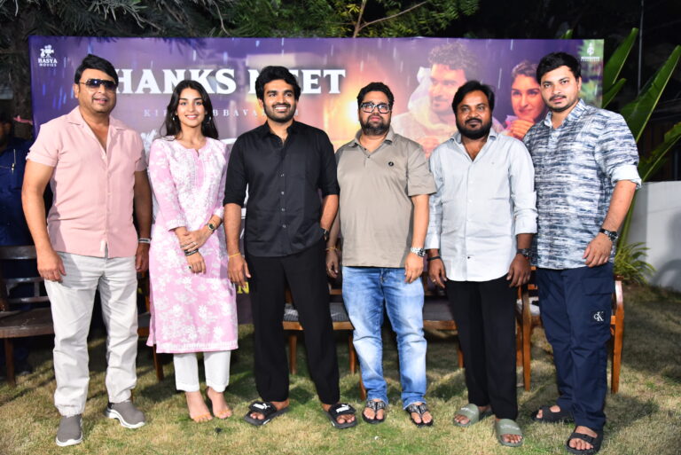 “K-ర్యాంప్” సక్సెస్ మీట్ – సెలెబ్రేషన్స్ హంగామా