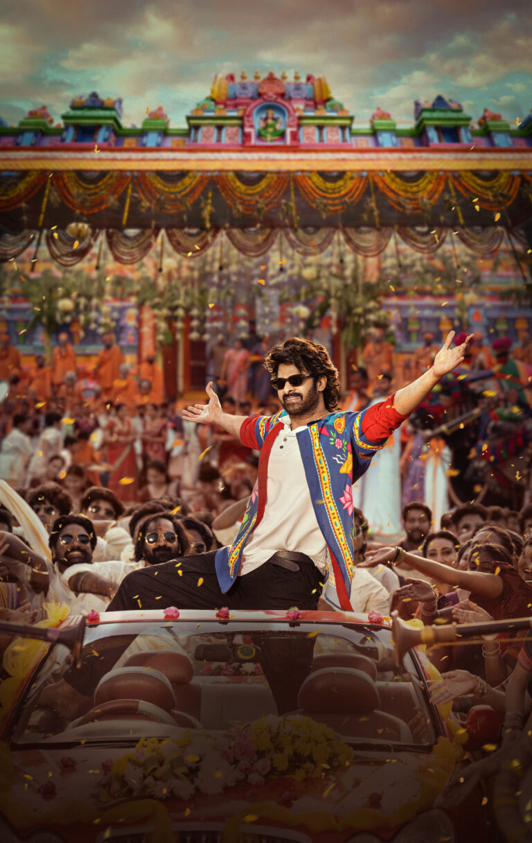 ప్రభాస్ “రాజా సాబ్” నుండి బర్త్ డే పోస్టర్ విడుదల