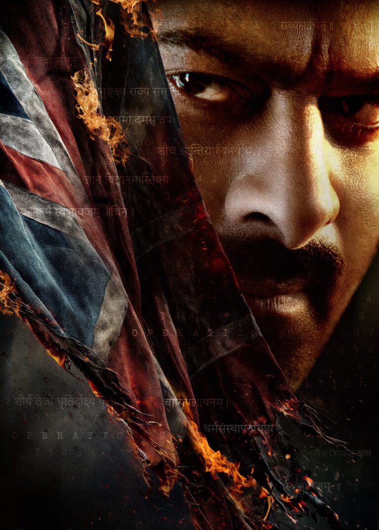 ప్రభాస్ ఆస్తి, రెమ్యూనెరేషన్ ఎంతో తెలుసా?