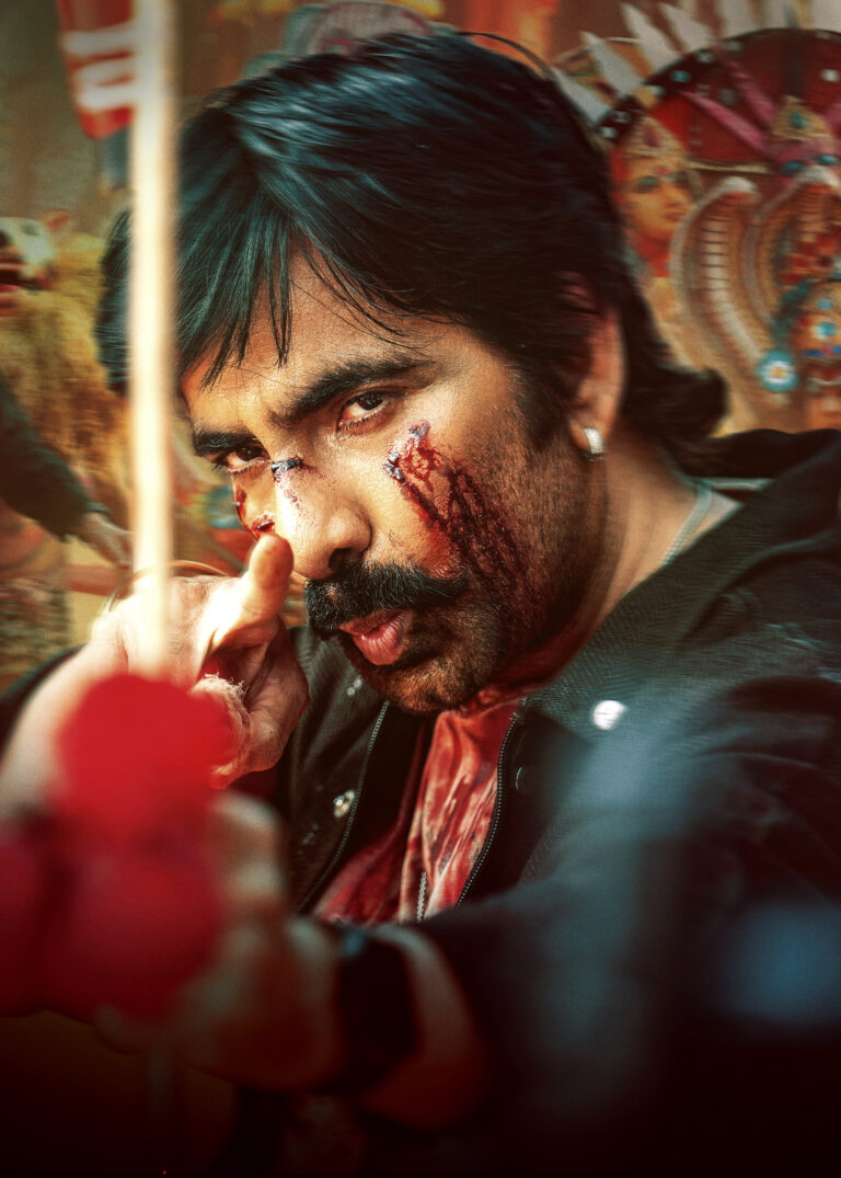 రవితేజ ‘మాస్ జతర’ ట్రైలర్ విడుదల