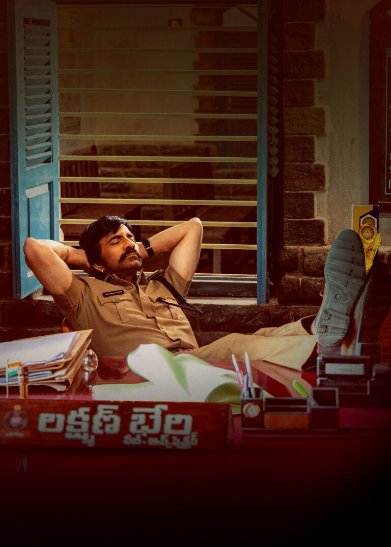 అక్టోబర్ 31న థియేటర్లలో ‘మాస్ జాతర’