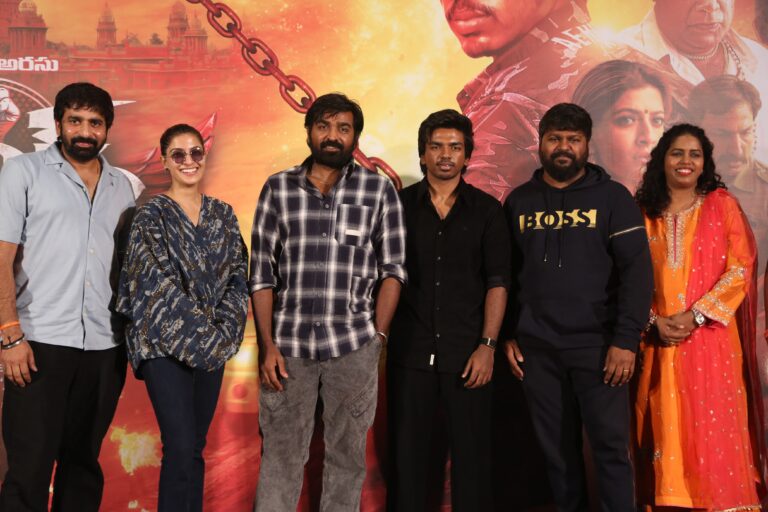 మక్కల్ సెల్వన్ విజయ్ సేతుపతి ముఖ్య అతిథిగా ‘ఫీనిక్స్’ ప్రీరిలీజ్ ఈవెంట్