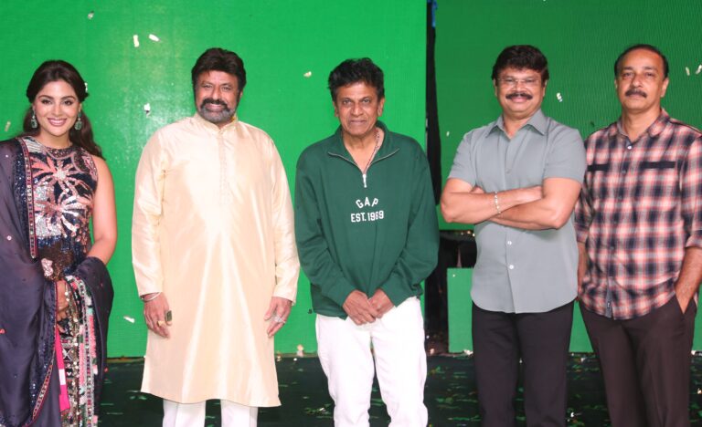 కన్నడ శివరాజ్ కుమార్ ముఖ్య అతిధిగా బాలకృష్ణ ‘అఖండ 2: తాండవం’ ట్రైలర్ లాంచ్ ఈవెంట్