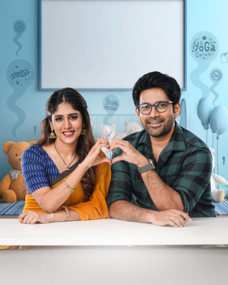 “సంతాన ప్రాప్తిరస్తు” సినిమా నుంచి టైటిల్ సాంగ్ రిలీజ్