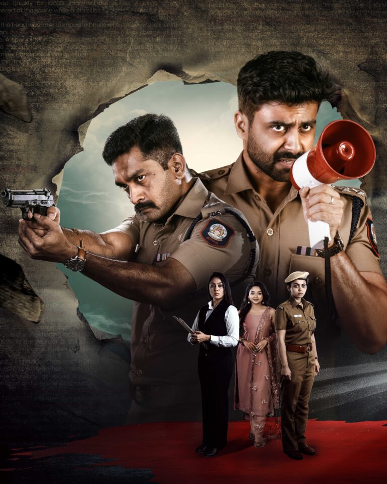 ఆహాలో స్ట్రీమింగ్ అవుతున్న ‘ధూల్ పేట్ పోలీస్ స్టేషన్’