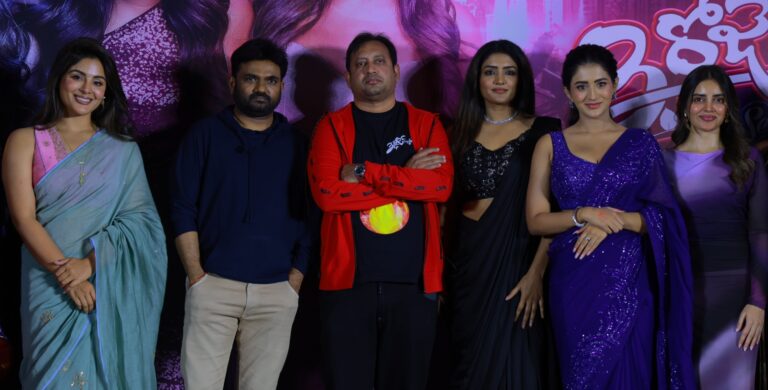 “త్రీ రోజెస్” సీజన్ 2ను ప్రేక్షకులకు రీచ్ చేయడంలో ఎస్ కేఎన్ సక్సెస్ అయ్యాడు – డైరెక్టర్ మారుతి