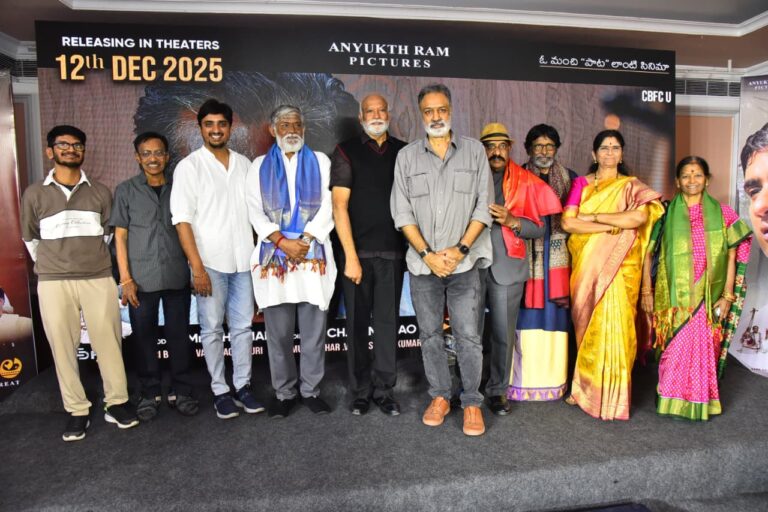 ఘనంగా ‘ఘంటసాల ది గ్రేట్’ మూవీ ప్రీ రిలీజ్ ఈవెంట్