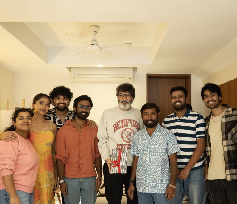 ‘పతంగ్‌’ టీమ్‌ను అభినందించిన త్రివిక్రమ్‌