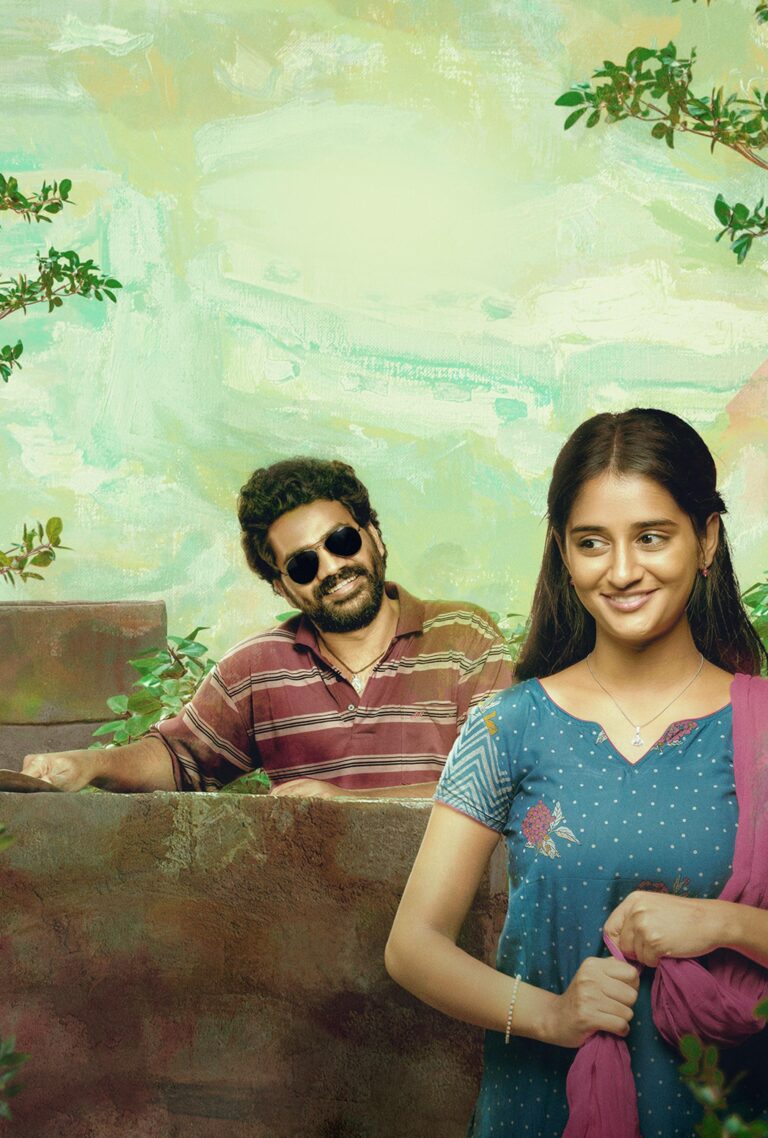 డైరెక్టర్‌ బుచ్చిబాబు సానా చేతుల మీదగా ‘శ్రీ చిదంబరం గారు’ ట్రైలర్‌ విడుదల