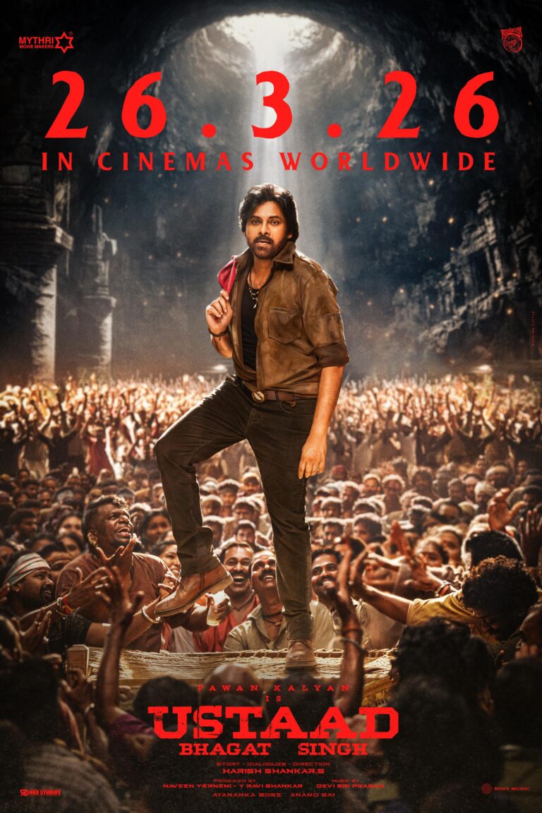 మార్చి 26న ప్రేక్షకుల ముందుకు రానున్న పవన్ కళ్యాణ్ ‘ఉస్తాద్ భగత్ సింగ్’