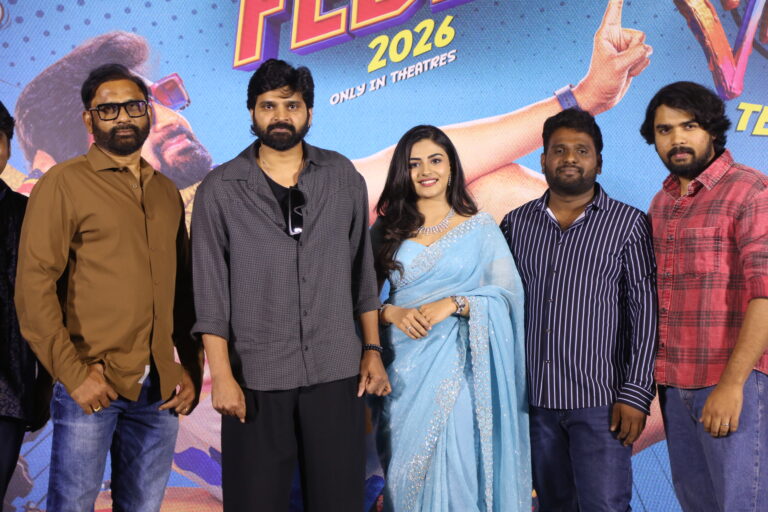 ఘనంగా శ్రీ విష్ణు ‘విష్ణు విన్యాసం’ టీజర్ లాంచ్ – ఈ నెల 28న విడుదల