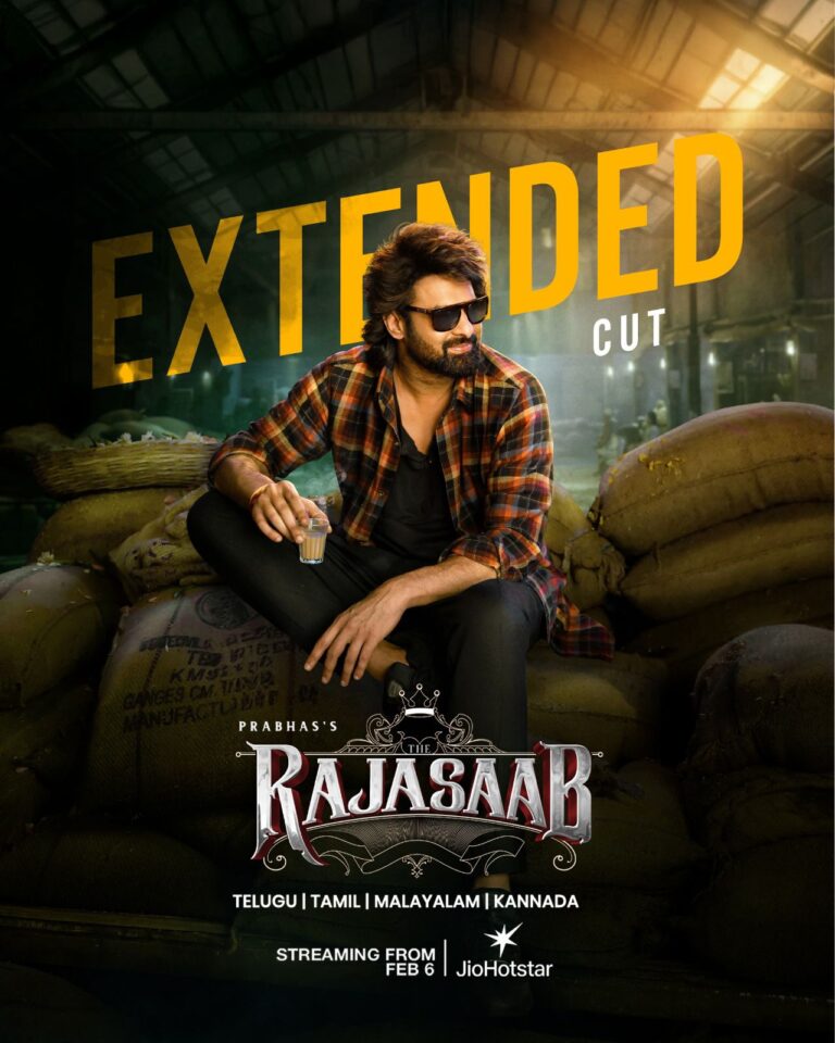 జియో స్టార్‌లో ఫిబ్ర‌వ‌రి 6 నుంచి స్ట్రీమింగ్‌ కానున్న ‘ది రాజా సాబ్’