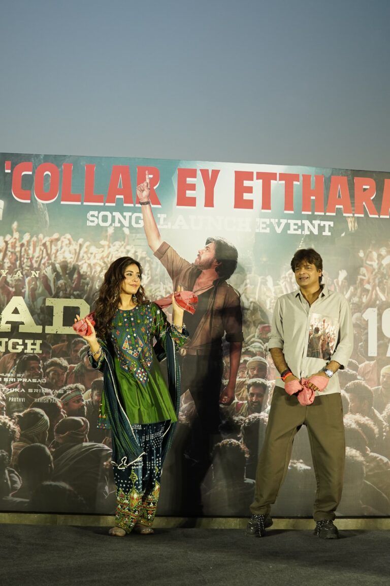 ‘ఉస్తాద్ భగత్ సింగ్’ చిత్రం నుంచి ‘కాలరే ఎత్తరా’ విడుదల