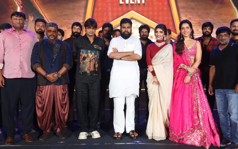 ఘనంగా ‘ఉస్తాద్ భగత్ సింగ్’ ప్రీ రిలీజ్ వేడుక