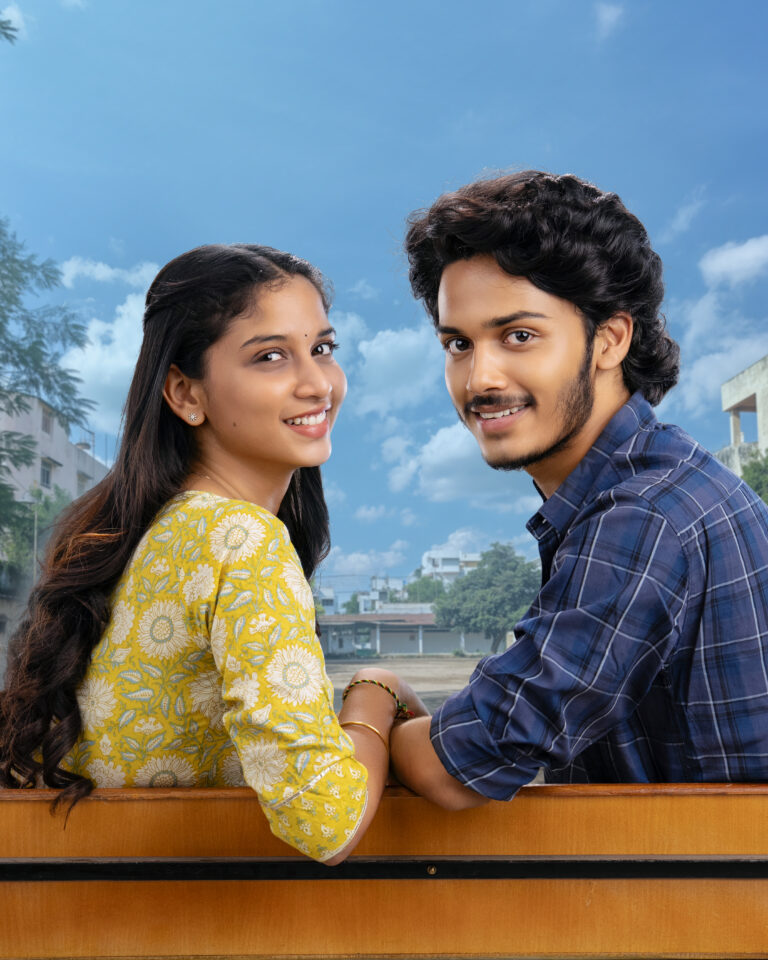 మెగాస్టార్ చేతుల మీదుగా ‘బ్యాండ్ మేళం’ ట్రైలర్ విడుద‌ల