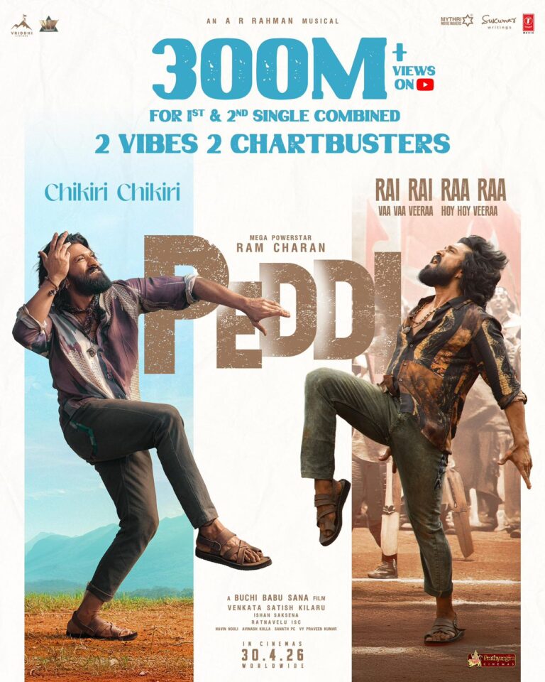 రామ్ చరణ్ ‘పెద్ది’ మ్యూజికల్ సెన్సేషన్