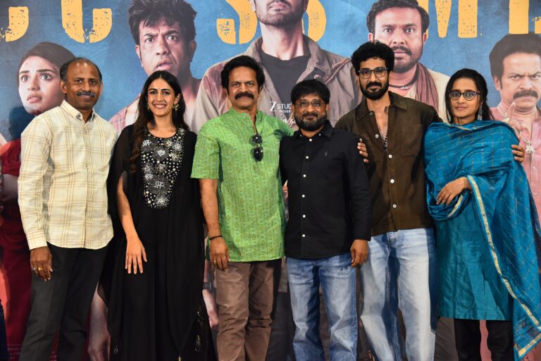 ‘రాకాస’ బ్లాక్ బస్టర్ డిస్ట్రిబ్యూటర్స్ సక్సెస్ మీట్‌