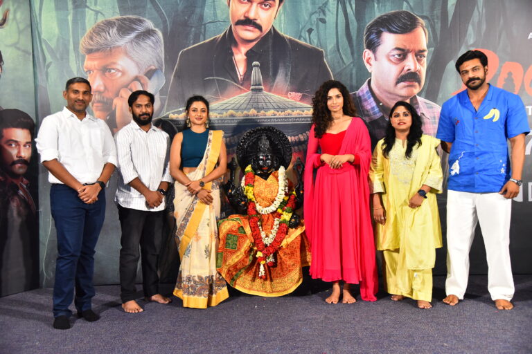 ఈనెల 17వ తేదీ నుంచి ఆహా లో స్ట్రీమింగ్ కు రానున్న “పోచమ్మ” వెబ్ సిరీస్