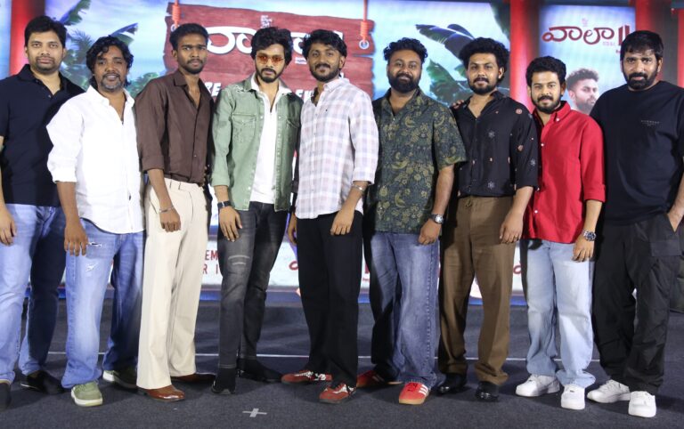 ‘వాలా Ⅱ’ తెలుగులో కూడా బిగ్గెస్ట్ బ్లాక్ బస్టర్ కావాలని కోరుకుంటున్నాను: ప్రీరిలీజ్ ఈవెంట్ లో తేజ సజ్జా  